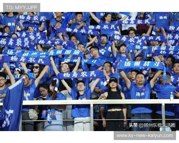 球迷支持，现场氛围空前火爆！，球迷互动