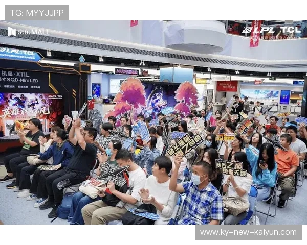 电竞赛事现场气氛火爆,粉丝尖叫不断,电竞赛事现场气氛火爆,粉丝尖叫不断 电竞赛事现场气氛火爆,粉丝尖叫不断,电竞赛事现场气氛火爆,粉丝尖叫不断