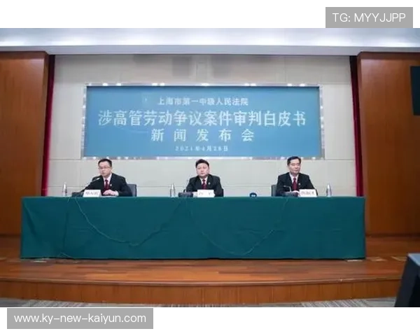 世界游泳接力技术统计平台技术白皮书上线，游泳接力赛程