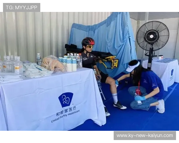 自行车赛事优化医护站与救援响应流程提升赛中保障，自行车大赛志愿者做什么